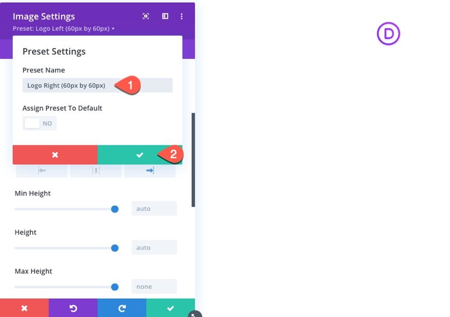 divi logo image global presets