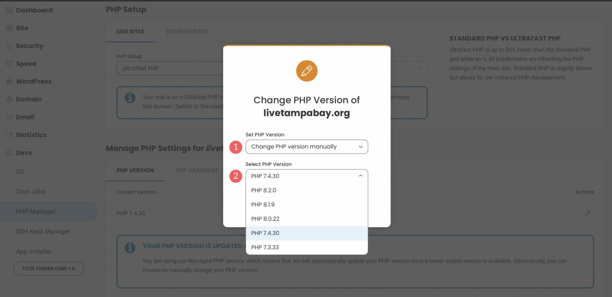 Change PHP manually SiteGround